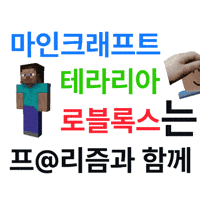 마크 GIF