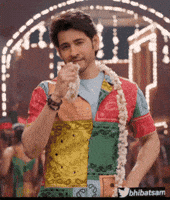 Mahesh Babu Flowers GIF