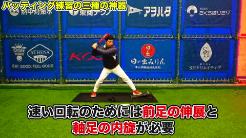 9log giphygifmaker GIF