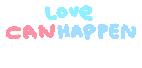 Loving I Love You Sticker by Ai and Aiko