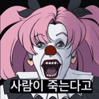 Jjmarona GIF