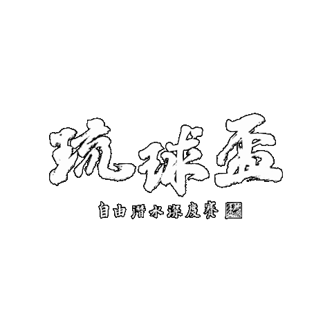 Vd Sticker by VDfreediving