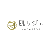 Hr Hada Sticker by HADAREGE