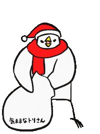 Christmas Winter Sticker