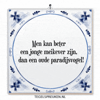 Ontspanning Verandering GIF by Tegelspreuken.nl