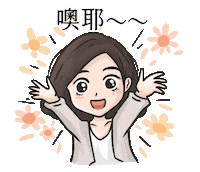 Lei Sticker