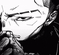 Stare Jujutsu Kaisen GIF