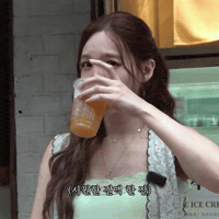 Beer GIF