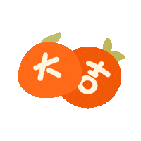 Bunny Huat Sticker