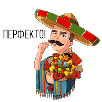 Mexico Mexican Sticker