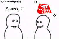 Narendra Modi News GIF