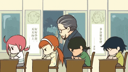 school shenanigans GIF