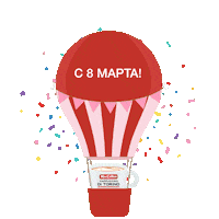 Party Love Sticker by MacCoffee