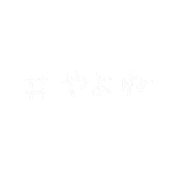 Letter Sticker