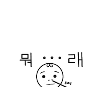 What Sticker