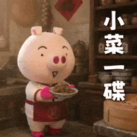 Ai3034 GIF