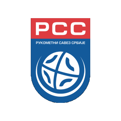 Logo Handball Sticker by RK Metaloplastika Elixir