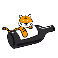 Tiger 新年 Sticker by nininono