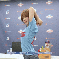 Wendy Wani GIF