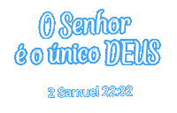 Deus Sticker