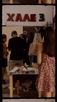 Dark Event GIF by Alex Boya