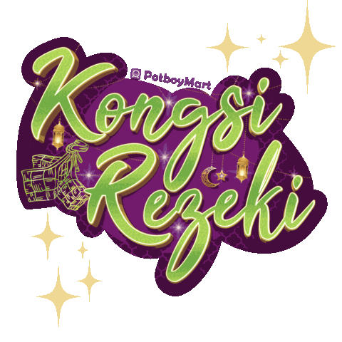 Ramadan Eid Sticker by Potboy Groceries