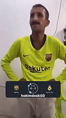 Hakimdoski10 GIF