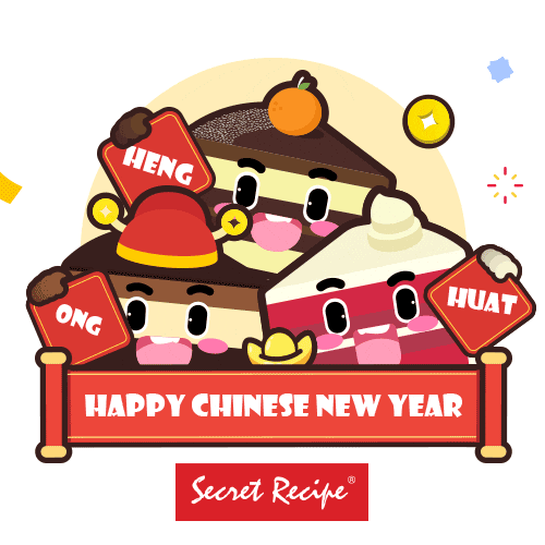 secretrecipemy giphyupload chinesenewyear happychinesenewyear cny2025 Sticker