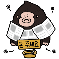 Character 돈 Sticker