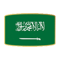 Saudi Arabia Football Sticker