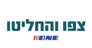 Onecoil Oneisrael Sticker by ONE