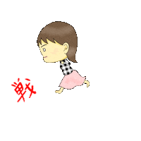 Woman Run Sticker