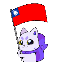 Bubble Tea Flag Sticker by Lucky Kat Studios