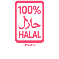 Muslim Hfc Sticker by Muzz