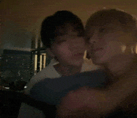 Friends Bite GIF