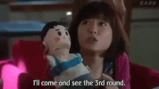 television show japan GIF