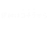 これ Sticker