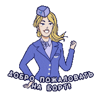 nordstar_airlines nordstar nordstar airlines Sticker