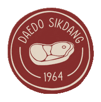 daedosikdang la los angeles bbq meat Sticker