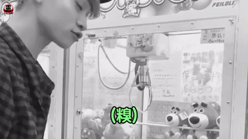 awkward gan ga GIF