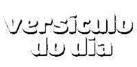 Deus Sticker