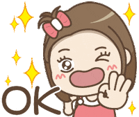 Line Ok Sticker