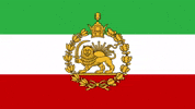 Saudi Arabia Iran GIF