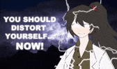 Carmen Distort GIF