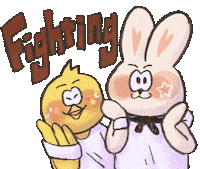 Fighting Sticker