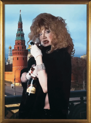 Владей GIF by VLADEY