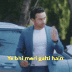Harry Mistake GIF by The Viral Fever