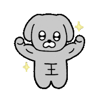 Juni Sticker