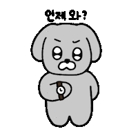 Juni Sticker