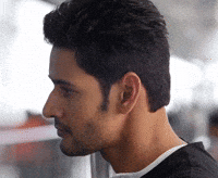 Mahesh Babu Look GIF